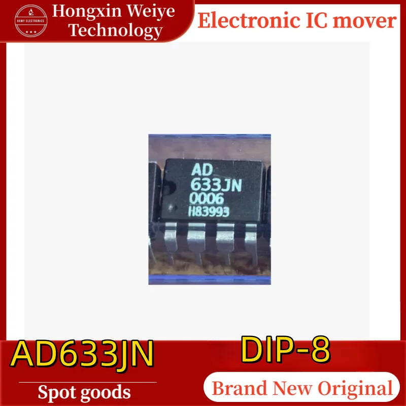 (1/5 pieces) AD633JN DIP-8 AD633 Linear Analog Multiplier/Divider IC Original In Stock Fast Shipping