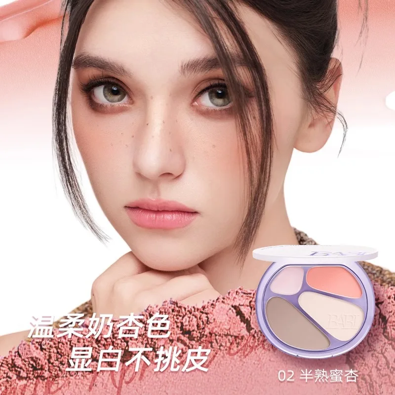 BABI 4 色輪郭パレットハイライター輪郭パウダーフェイスパレット女性のためのブロンザーイルミネーターオリジナルハイエンドメイク