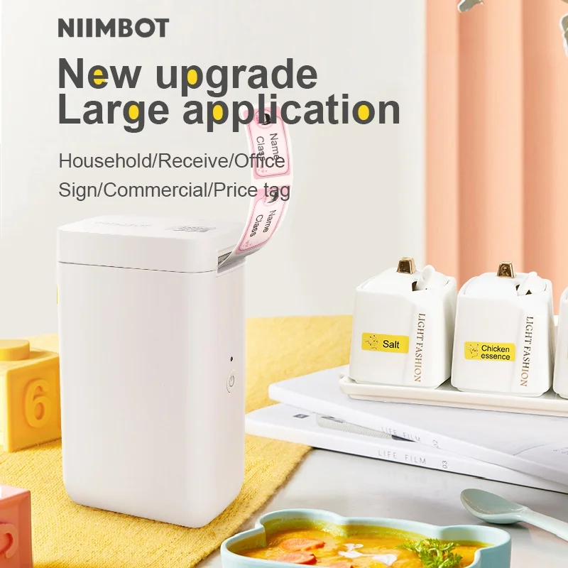 NIIMBOT D101 Label Printer Sticker Paper White Color Cable Label Papers Waterproof Price List Tag Color Sticker Roll Paper