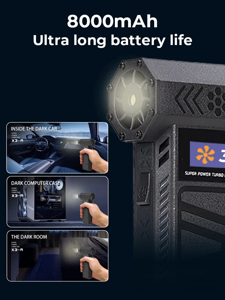 X3-M 터보 팬 130000RPM 강력 송풍기 미니 터보 제트 팬 3단 풍속 표시 휴대용 덕트 팬 전기 에어 더스터