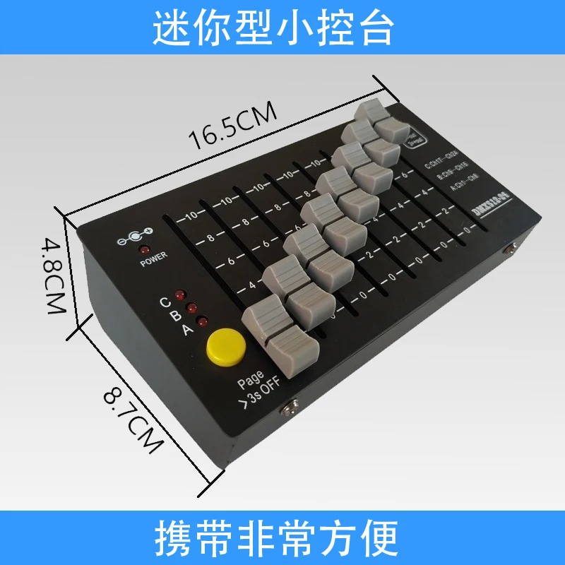 8-channel 24 Channel Mini DMX512 Light Control Console with Rechargeable Battery DMX512 Decoder Controller