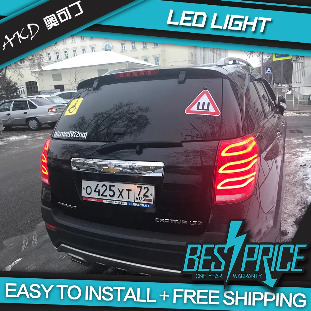 AKD Tuning Cars Tail Lights for Chevrolet Captiva 2008-2016 Taillights LED DRL Running Lights Fog Lights Angel Eyes Rear Parking