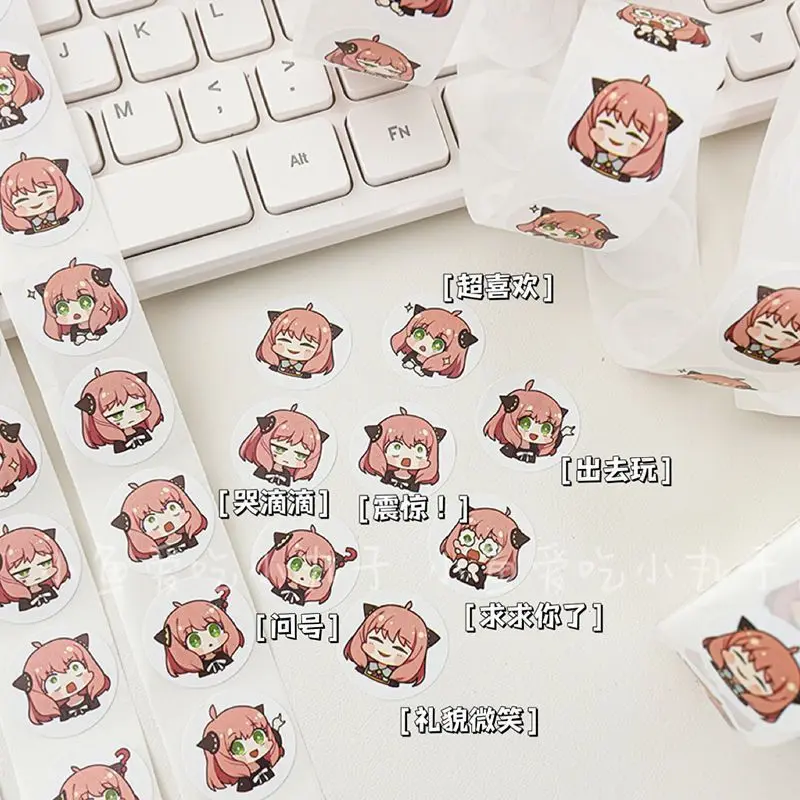 500PCS Spy Family Ania Cute Cu - огляд і ціна Supply Event