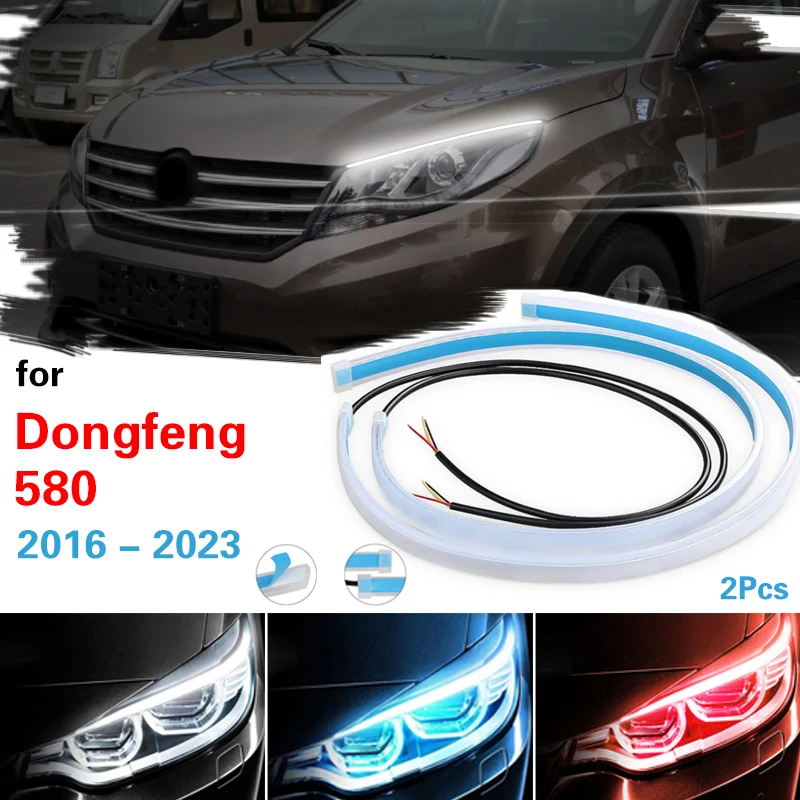 

2pcs 12V LED Car Daytime Running Light Flexible Strip Auto Headlights Turn Signal Brake Flow Lights For DFM 580 DFSK 2016-2023