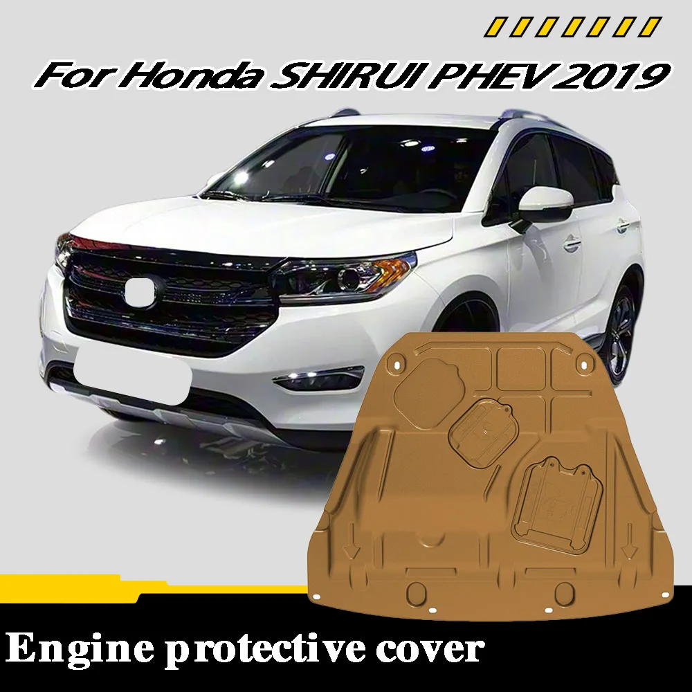 Engine splash guard suitable For Honda SHIRUI PHEV 2019 1.5L engine underguard chassis protection plate
