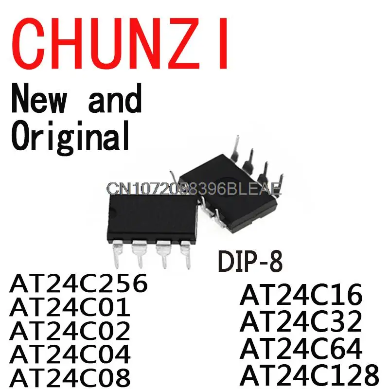 10PCS New and Original DIP-8 24C256 AT24C256N DIP AT24C256 AT24C01 AT24C02 AT24C04 AT24C08 AT24C16 AT24C32 AT24C64 AT24C128 