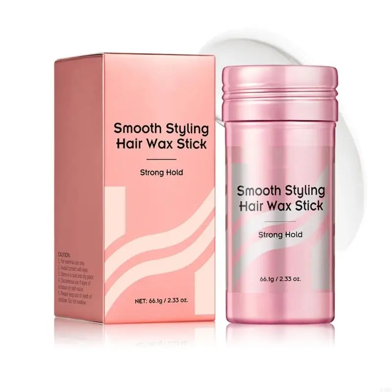 

R3MF Hair Styling Flexible Hold Styling Cream Travel Size Convenience Works for Spiky Looks and Textured Hairstyles