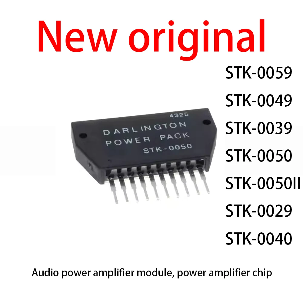 (2Pcs/Lot) New original STK0059 STK-0059 STK0049 STK-0049 STK0039 STK-0039 STK0029 STK-0029 STK0040 STK-0029 STK0050II Module ﻿