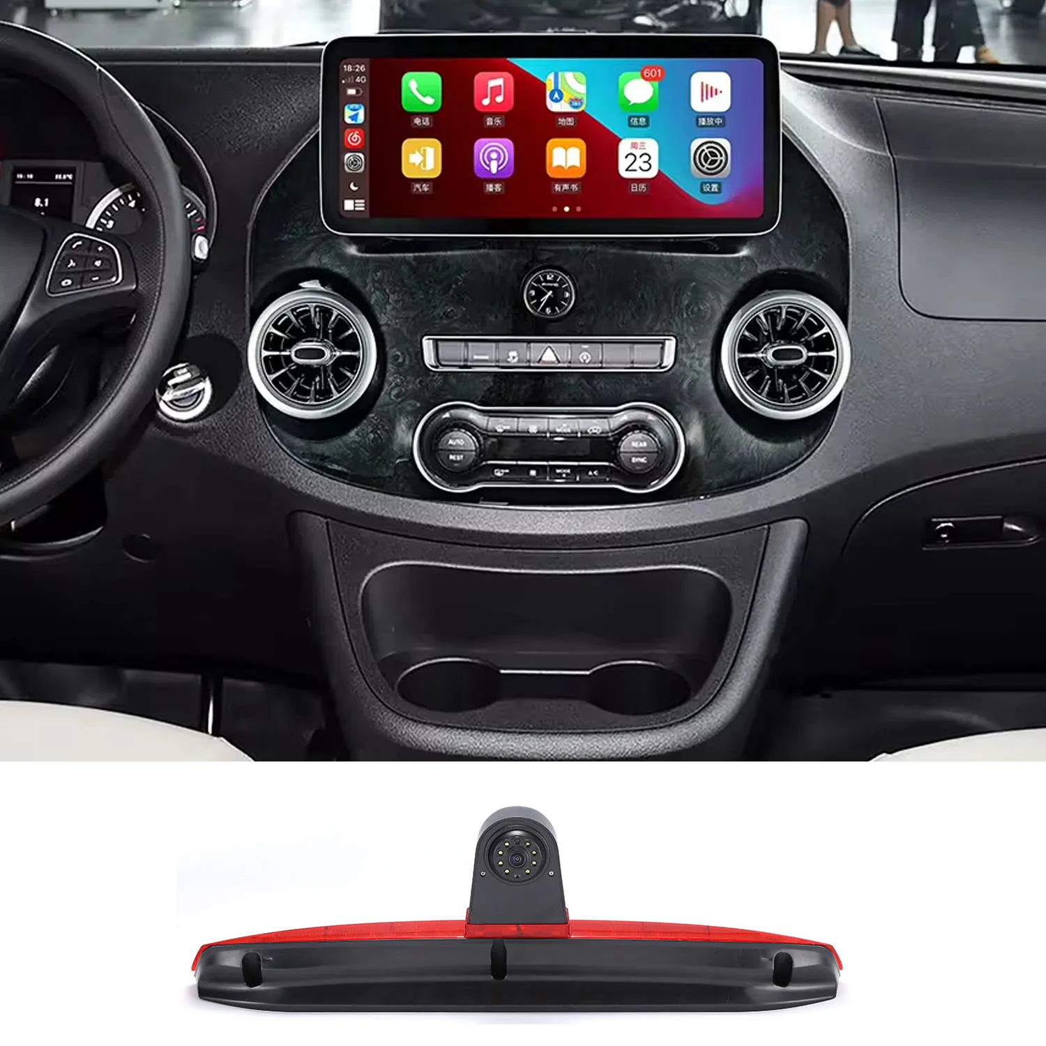 Android car radio Carpaly GPS Navigation rearview camera For Mercedes Benz V Class Vito W447 108 110 111 116 119 120 124 eVito