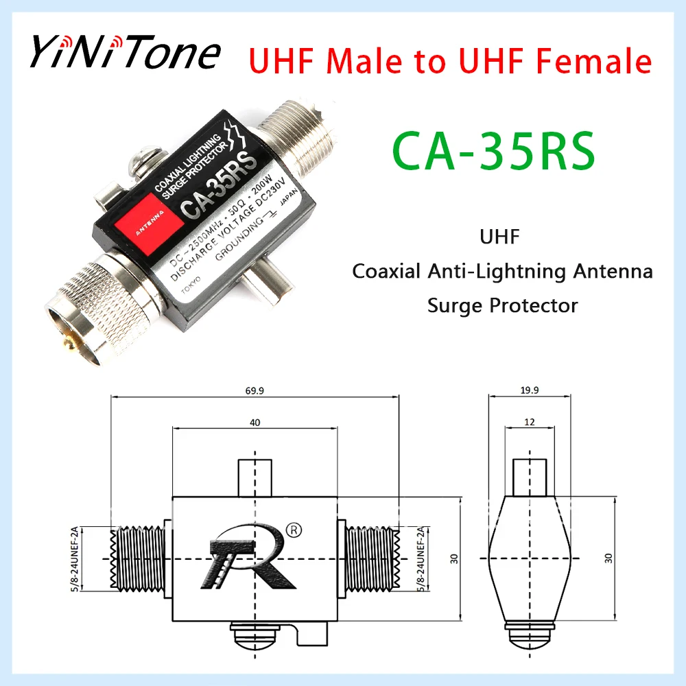 CA-35RS Uhf Coaxial…
