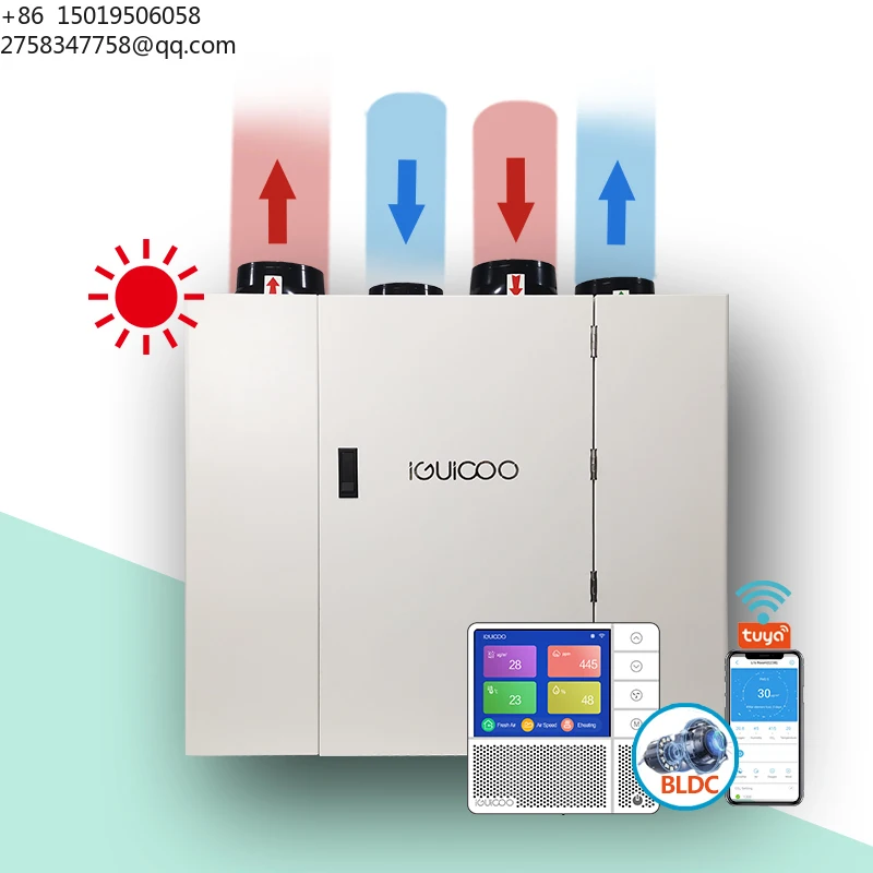 Easy Installation Vertical  VMC Ventilation System ERV air Recuperator with Hepa Filter