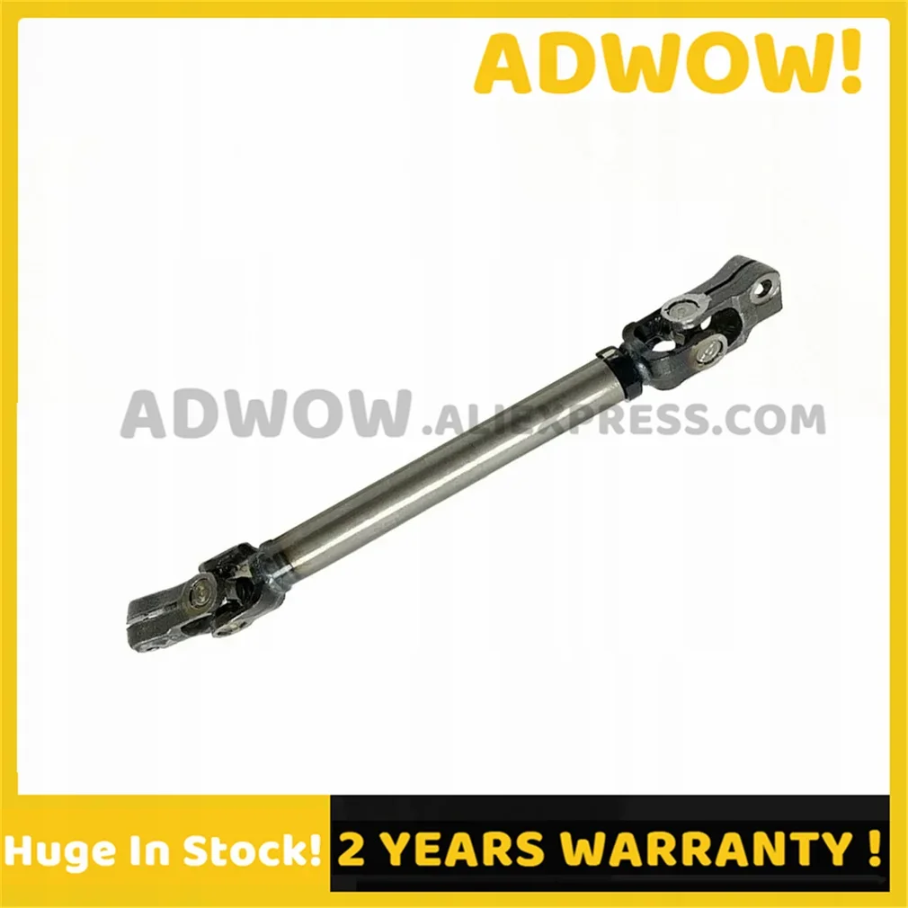 

56400-2W000 564002W000 Автомобильный вал рулевой колонки Рулевой механизм Универсальный шарнир для Hyundai Santa Fe 13-2018 6Cyl