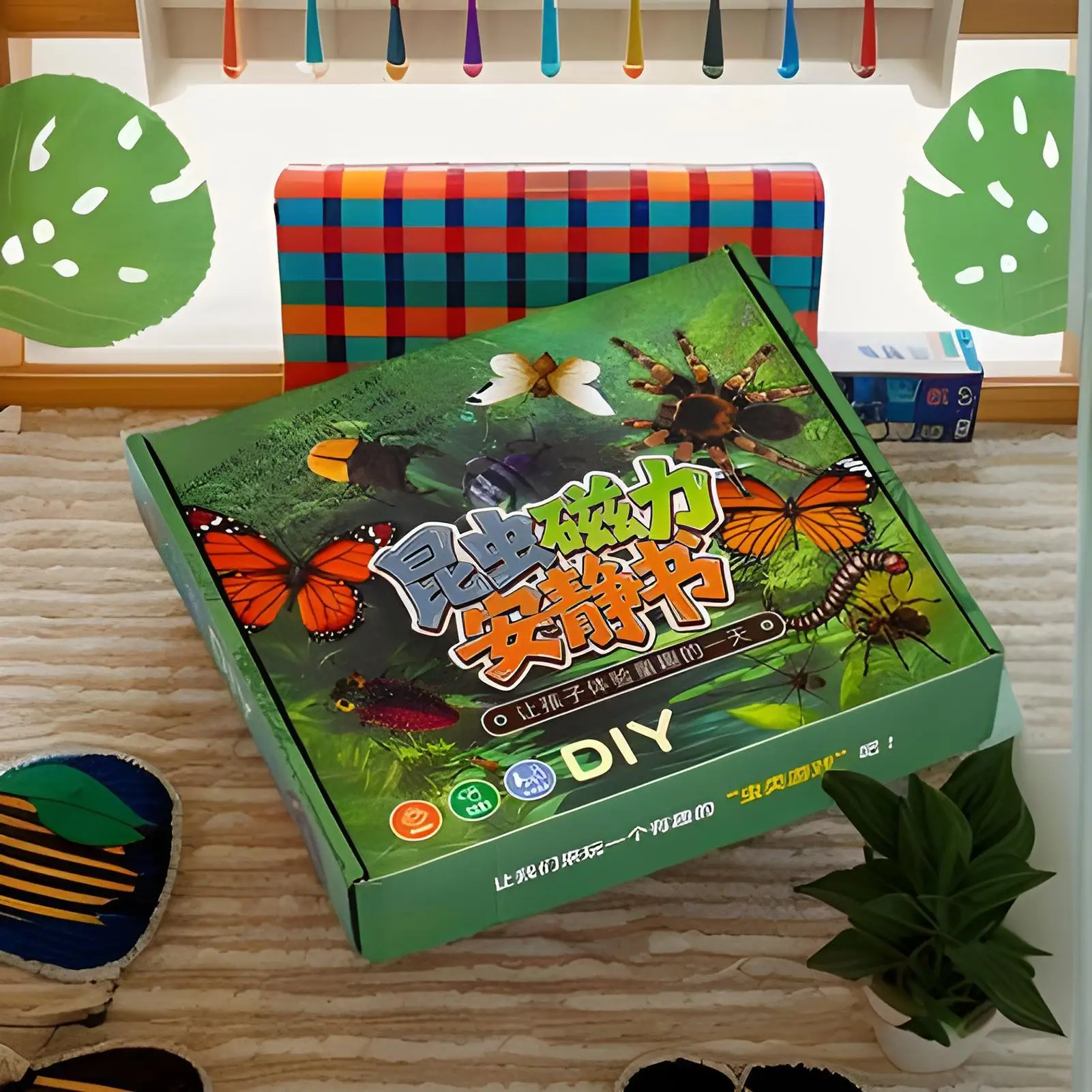 

Магнитная книга активности, магнитная игрушка с подвижными суставами, обучающая игрушка-червь для мальчиков и девочек дошкольников, центры детского сада