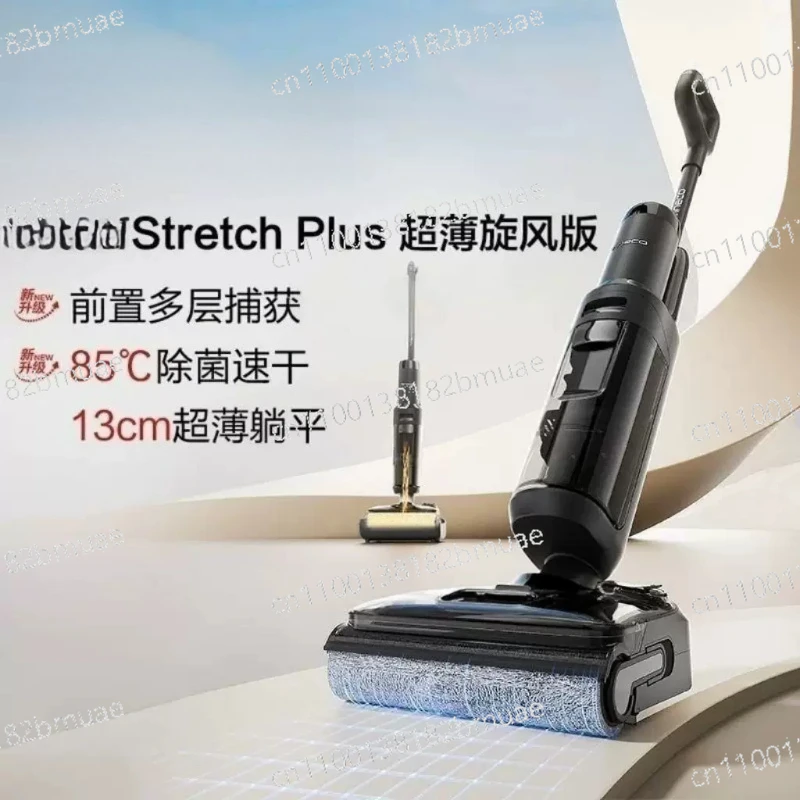 

Стиральная машина с функцией всасывания и отжима, интегрированная, с возможностью стирки в горизонтальном положении