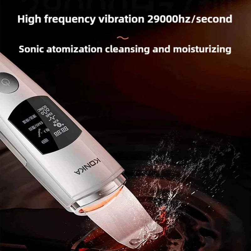 جهاز تنظيف البشرة بالموجات فوق الصوتية الصغيرة الاهتزاز ملعقة الوجه مزيل الرؤوس السوداء جهاز تنظيف الوجه بالموجات فوق الصوتية للعناية بالبشرة أداة نظيفة