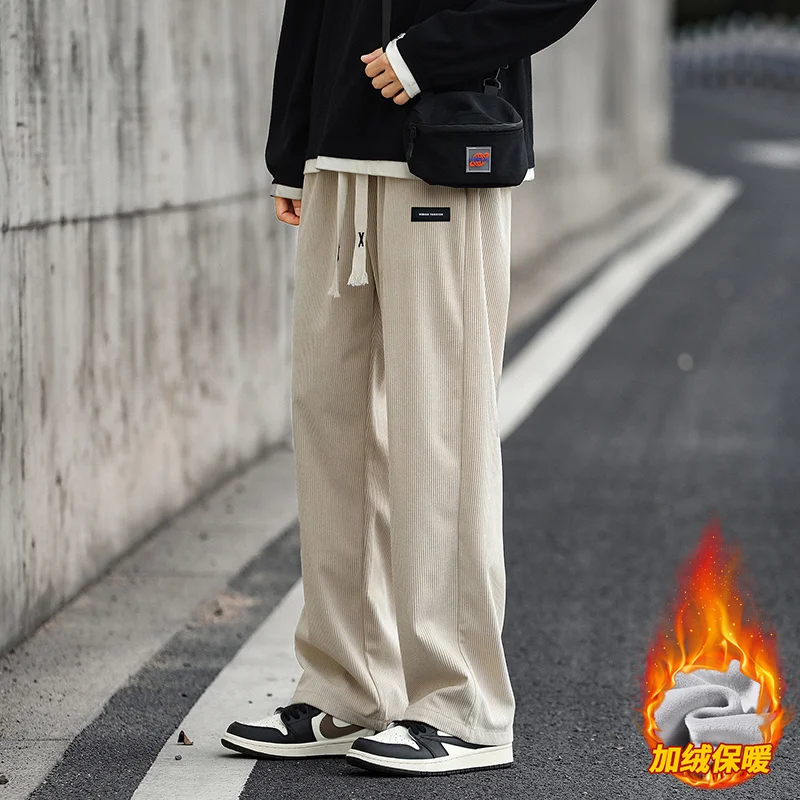 

Men's Drawstring Elastic Waist Solid Color Casual Trendy Loose-fitting Autumn and Winter Thick Spliced Corduroy Straight Pants