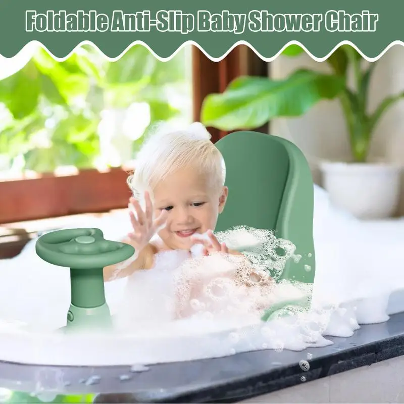 Child Seat For Bathing Folding Sit-Up Chair With Suction Cups For Showering Children Showering Support Chair For Living Room