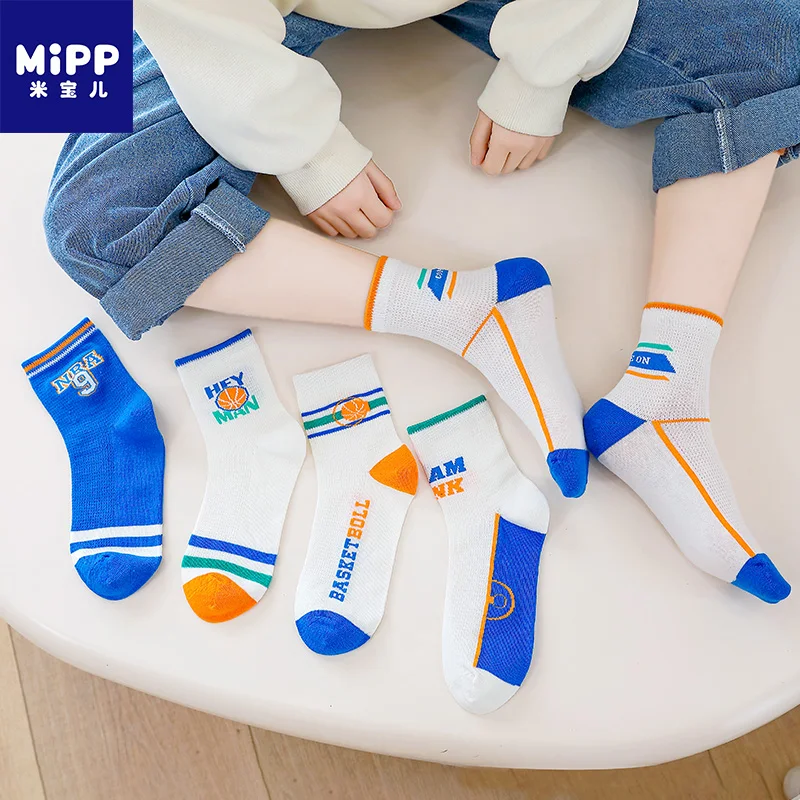 

MIPP 5 Pair Children's Pure Cotton Socks Summer Mesh Thin Student Boys Basketball Pattern Medium Sleeve SocksPackage shipping