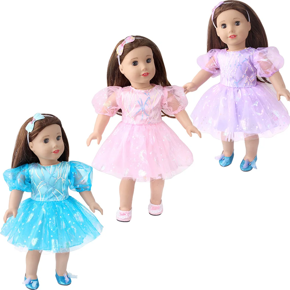 

Beautiful Princess Puffy Shiny Dress American 18 Inch Girl Doll Dropshipping Ours & Generation 43 cm Baby Dolls Accessories