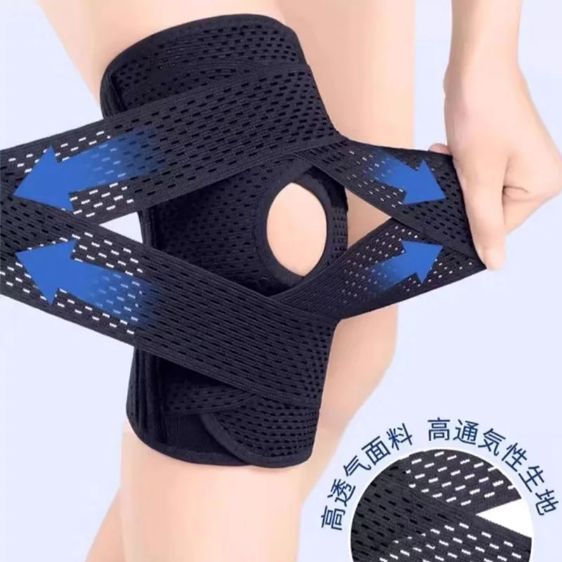 

Professional Non-Slip Summer Basketball Knee Pads with Patellar Meniscus Protection, Running and Jumping Support