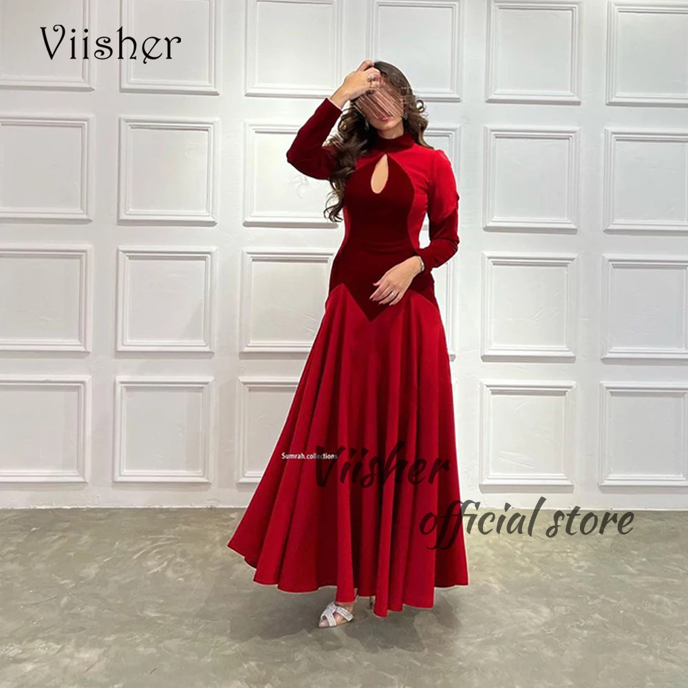 

Viisher Red Mermaid Evening Dresses Long Sleeve Arabian Dubai Prom Dress Floor Length Formal Occasion Gowns for Women