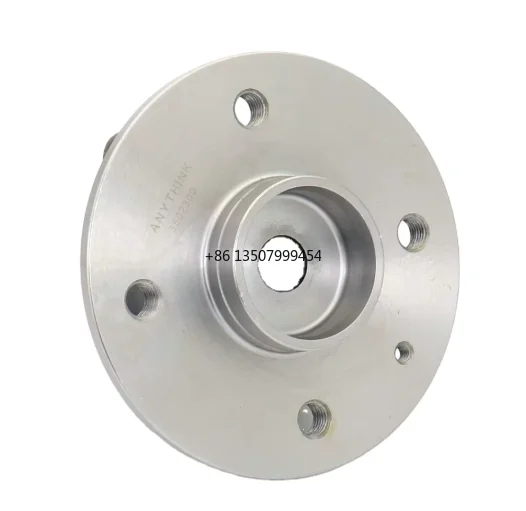 

High Quality S22-3301030 Wheel Hub Flange for CHERY S223301030