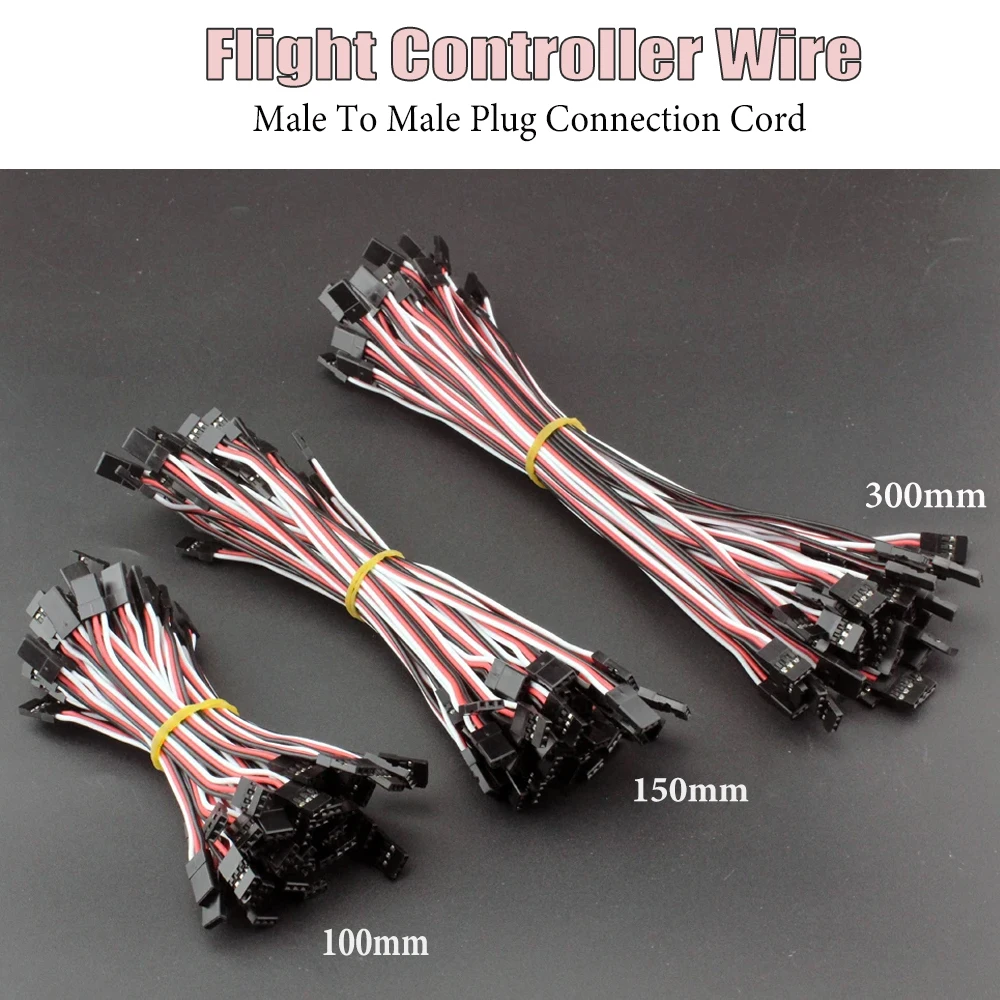 300MM 150MM 100mm 8/10pcs Flight Control Line Servo Extension Cord Male to Male for JR Plug Servo Extension Lead Wire Cable