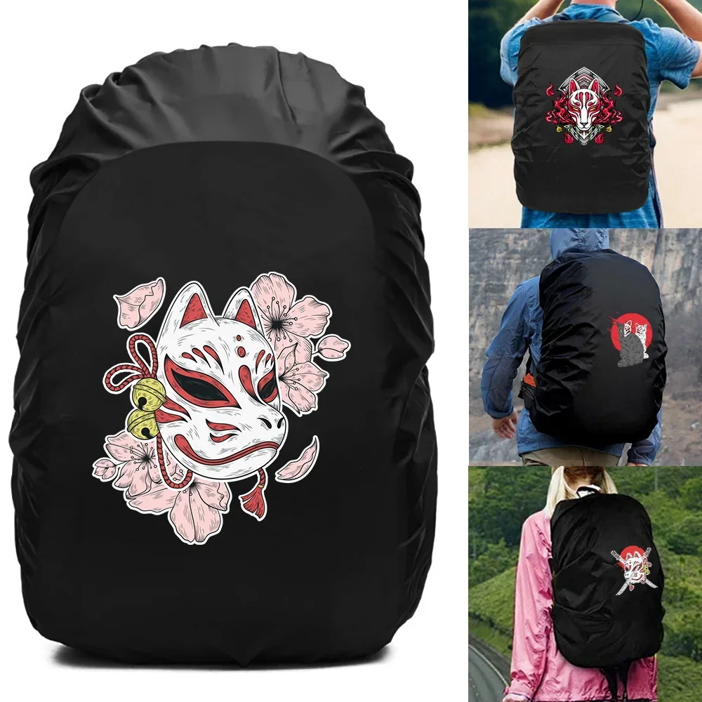 20-70L Backpack  Dustproof Cover Climbing Bag Sun-Protect Cover Outdoor Waterproof Rain Cover for Back Pack Mask Series