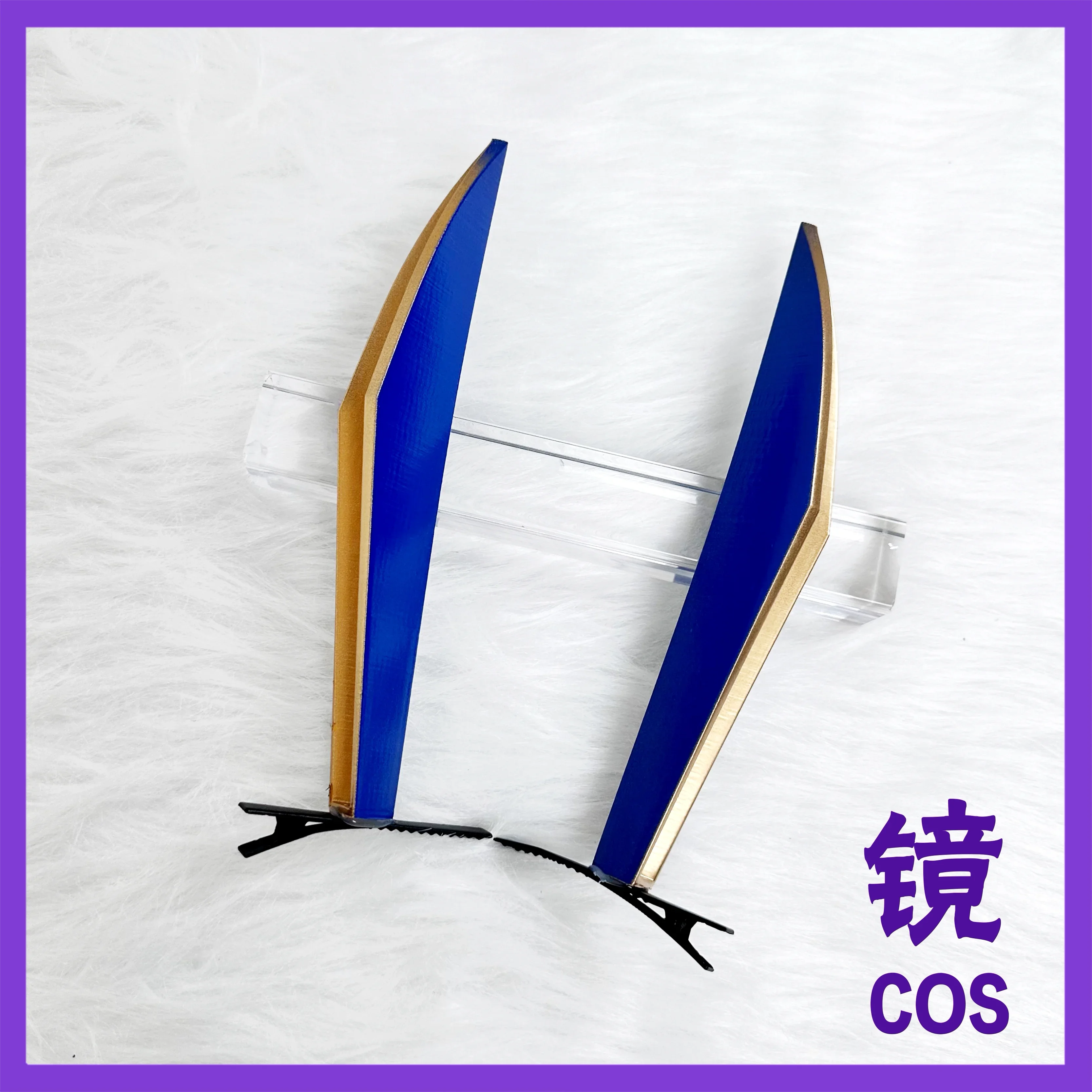 Nitocris Rabbit Ear Headband Prop Game Fate/Grand Order Cosplay Anime Role Play Fancy Party Accessory for Halloween Christmas