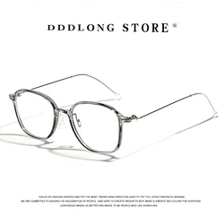DDDLONG Anti Blue Light Square Glasses Prescription Eyeglasses Frame For Men Women Optical Lens Can Replaceable Eyewear D397