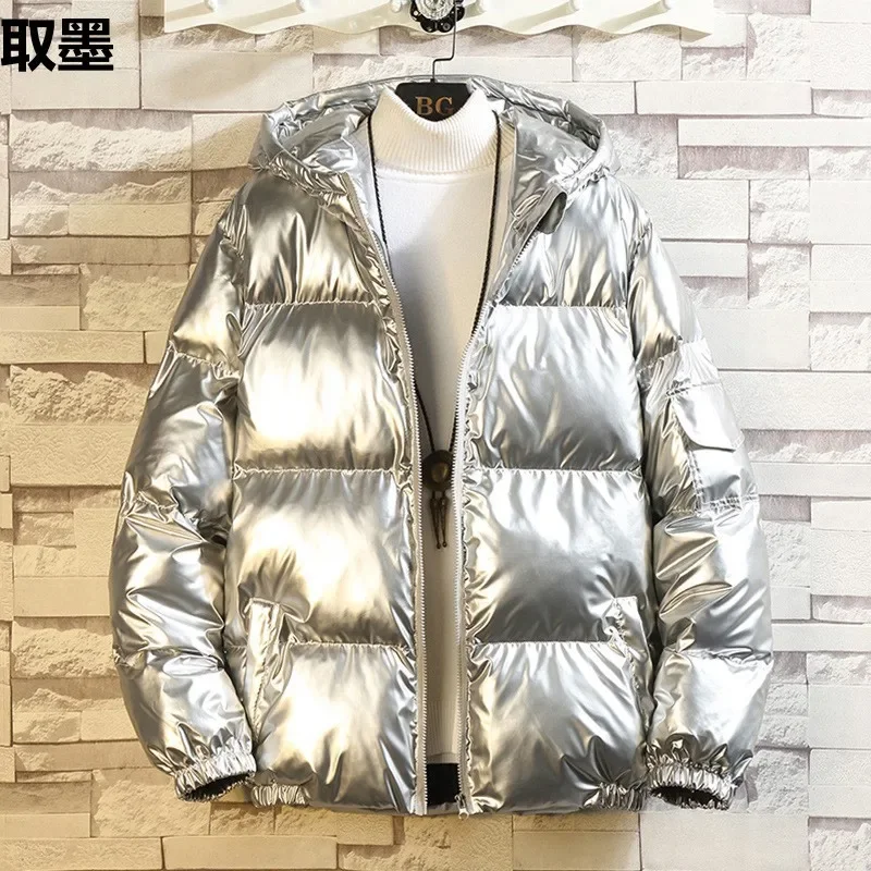 Trendy Men's Cotton Coat 2023 New Style Thickened Winter Fleece-Lined Puffer Jacket Plus Size Bright Face Padded Jacket