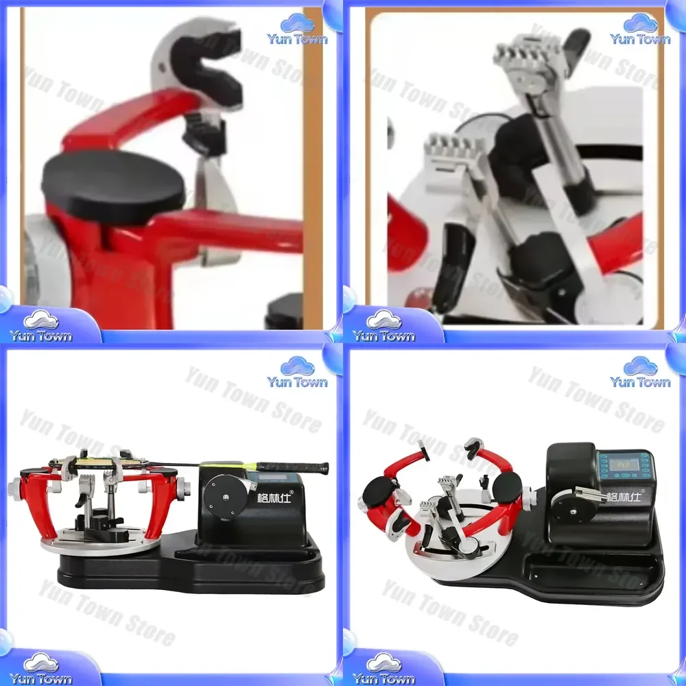 Synchronous Automatic Clamping Badminton Racket String Machine for Badminton Stringing Machine for Tennis Racquet Stringer