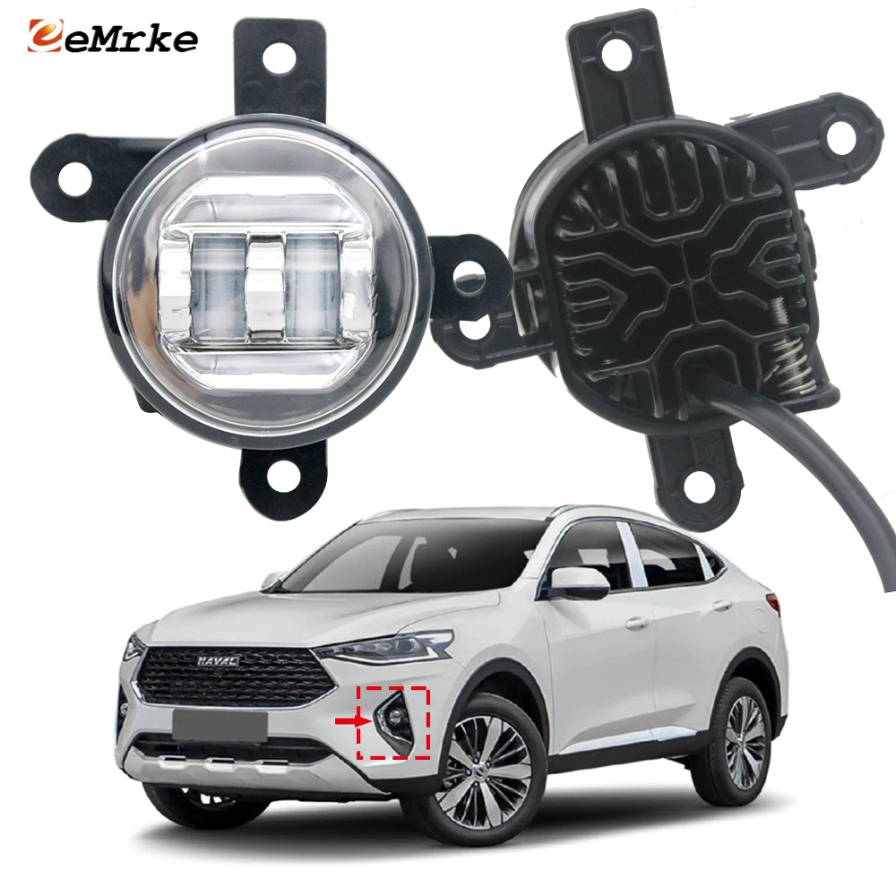 

Upgrade 30W White or Yellow Led Fog Lights PTF for Haval F7 F7x 2018 2019 2020 2021 Car Anti Fog Head Lamp with Lens DRL 12V