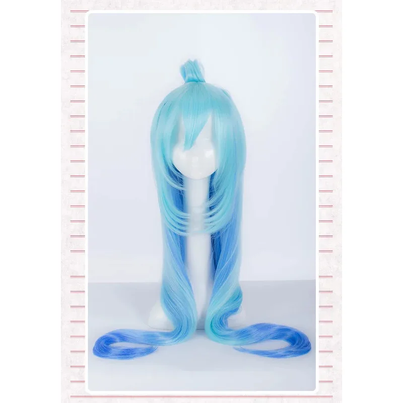 KonoSuba La Benedizione di Dio su Questo Meraviglioso Mondo Aqua Top Abito Uniforme Vestito Anime Personalizza Costumi Cosplay Parrucca mj: 3