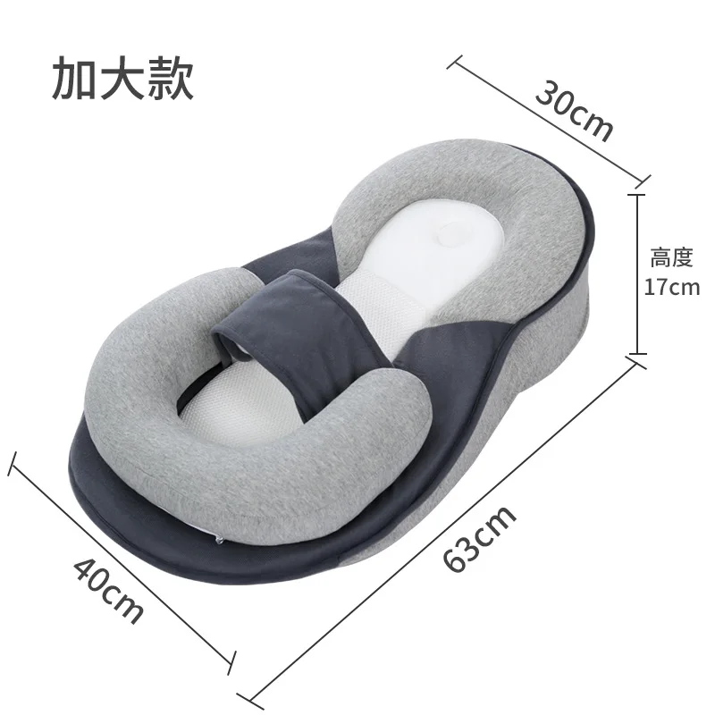 Newborn pillow, baby feeding artifact, nursing anti-overflow milk pillow, lying baby anti-spitting milk ramp pad