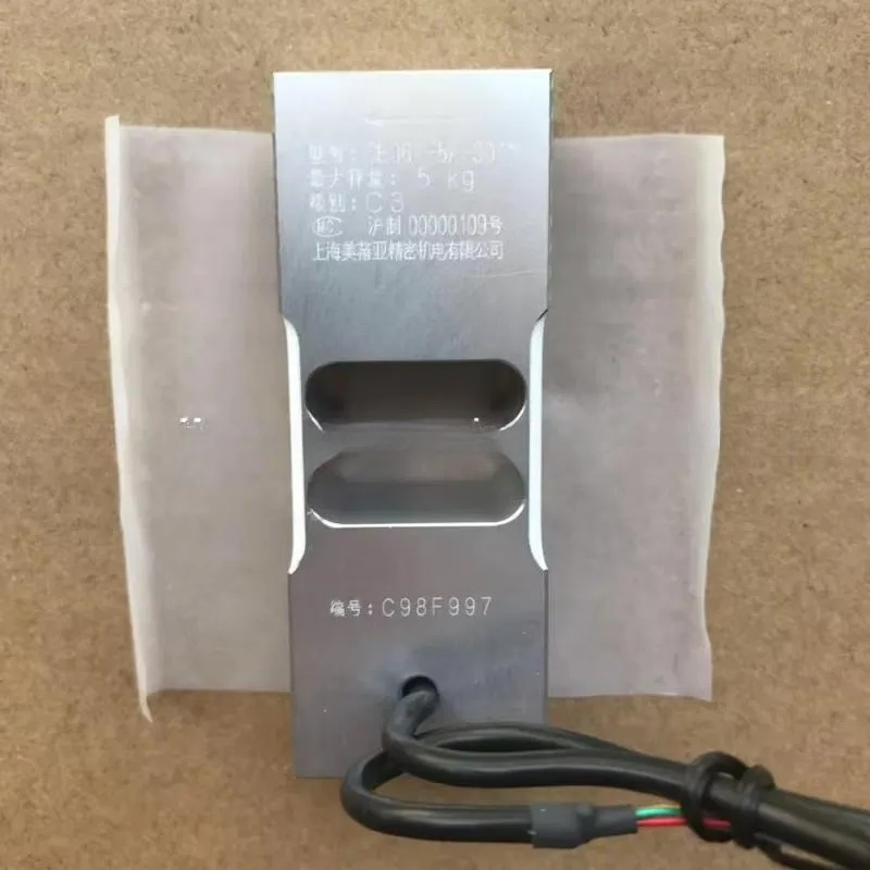 CB067-5K NMB New High Precision Load Cell Weighing Sensors