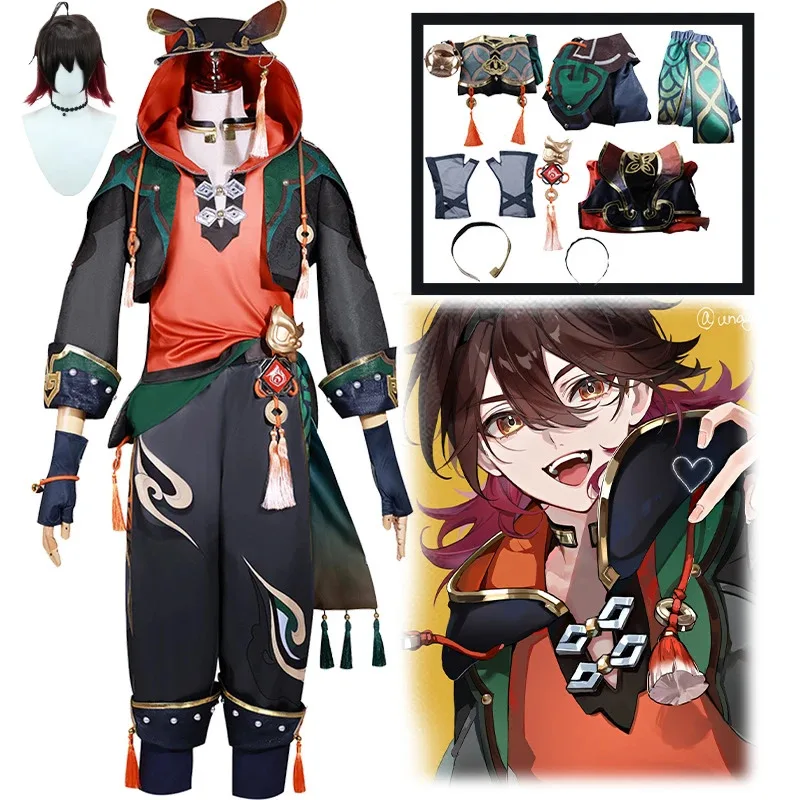 Gaming Cosplay Genshin Impact Costume Game Uniform Outfit Headwear Necklace Gloves Liyue Halloween Outfit Lion Dancing Boy