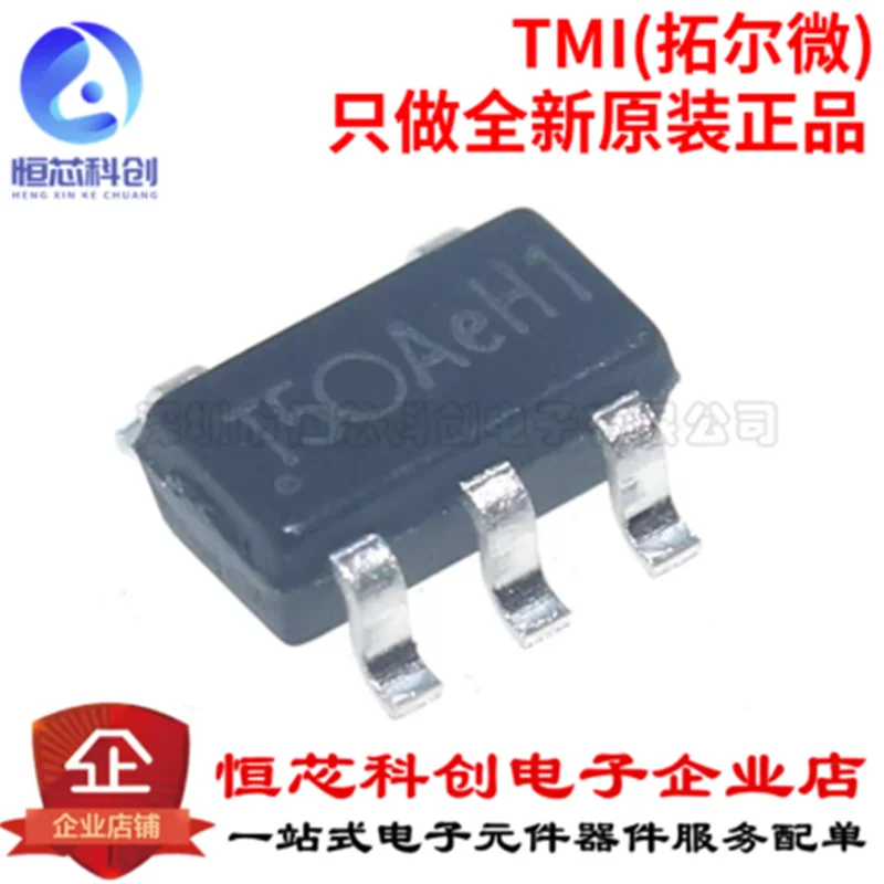 Original Genuine TM…