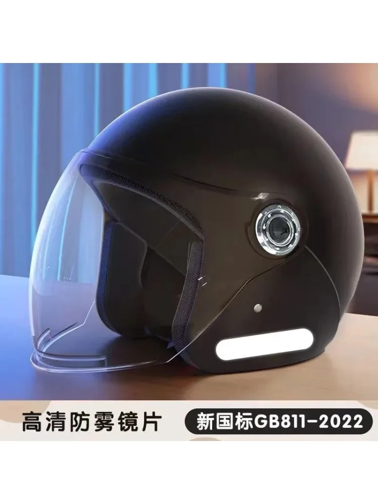 AliExpress NONE Women's Anti-fog Helmet Four-season Universal for E-bike Motorcycle Drop-resistant Warm