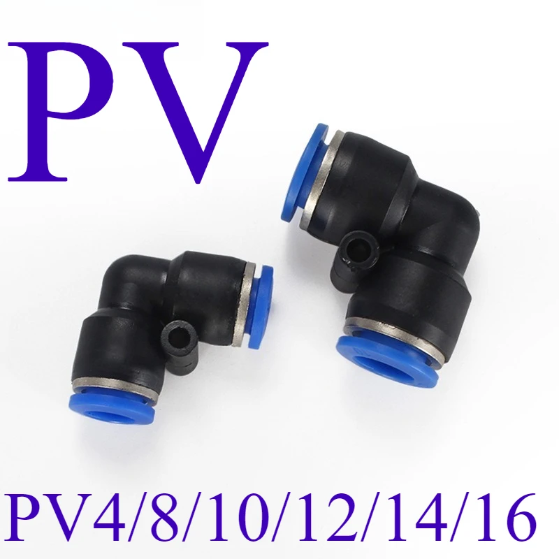 ‌-pv-серии-90-°-Коленчатый-фитинг-для-быстрого-подключения-пластиковая-воздушная-муфта-8-12-мм-для-пневматических-инструментов