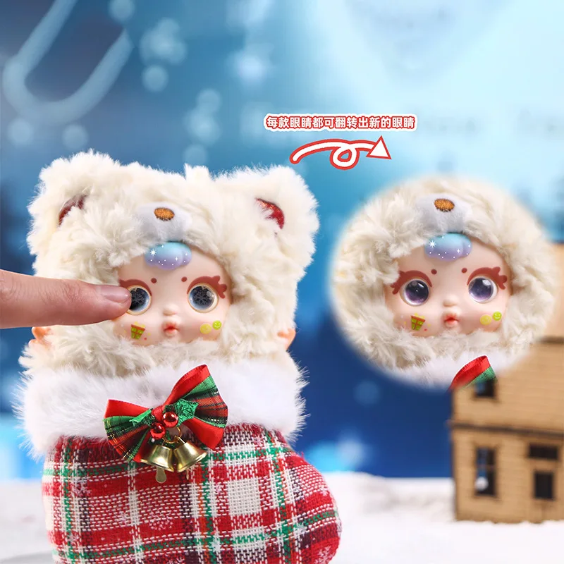 حار عيد الميلاد صندوق أعمى مم الحليب الحلوى عيد الميلاد زخرفة أنيمي أفخم صندوق أعمى الطفل ثلاثة زنبق دمية على شكل أرنب مفاجأة صندوق ألعاب أطفال #4