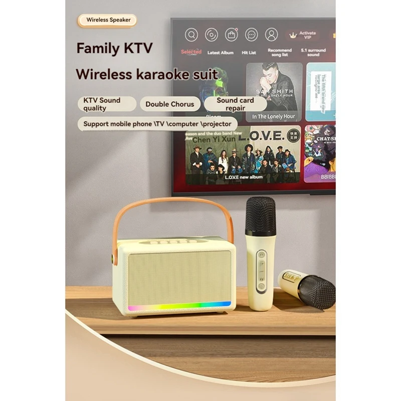 HFES Караоке-машина для детей и взрослых Мини-портативный Bluetooth-динамик для караоке с беспроводным микрофоном Светодиодная подсветка для банкета