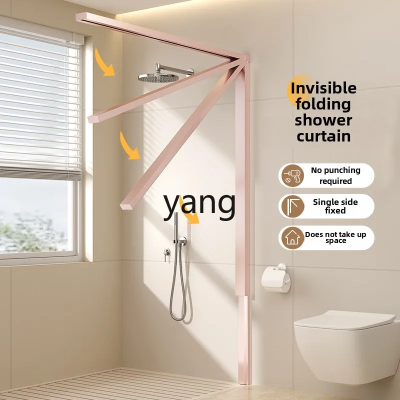 Cx folding invisible shower curtain bathroom partition curtain free punching toilet dry and wet separation