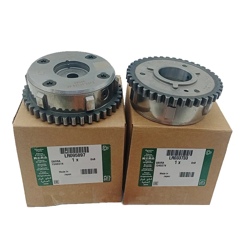 LR 095897   LR 033733   Nockenwellenversteller-Auspuffansaugung für Land Rover Discovery Jaguar