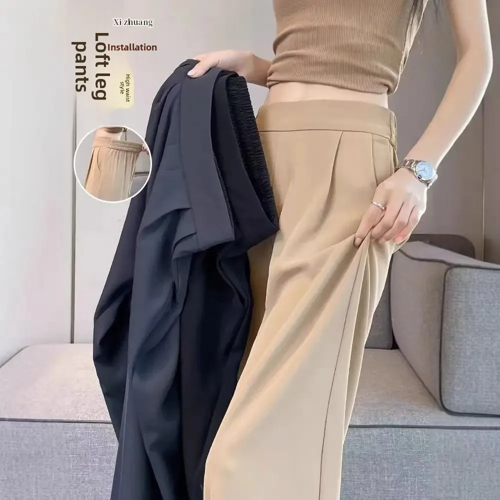 Pantalones de traje de pierna ancha drapeados adelgazantes a la moda de verano para mujer, pantalones de pierna recta de cintura alta informales sueltos que ocultan la carne versátiles