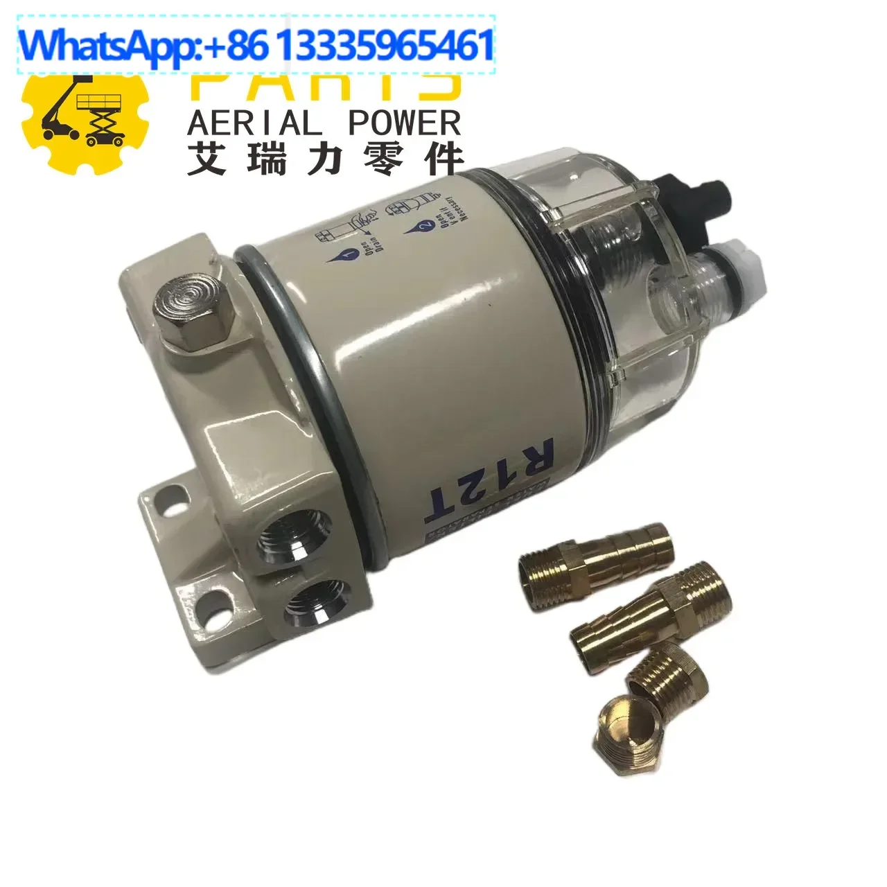 

65853GT GE-6653 фильтр масло-водоотделитель