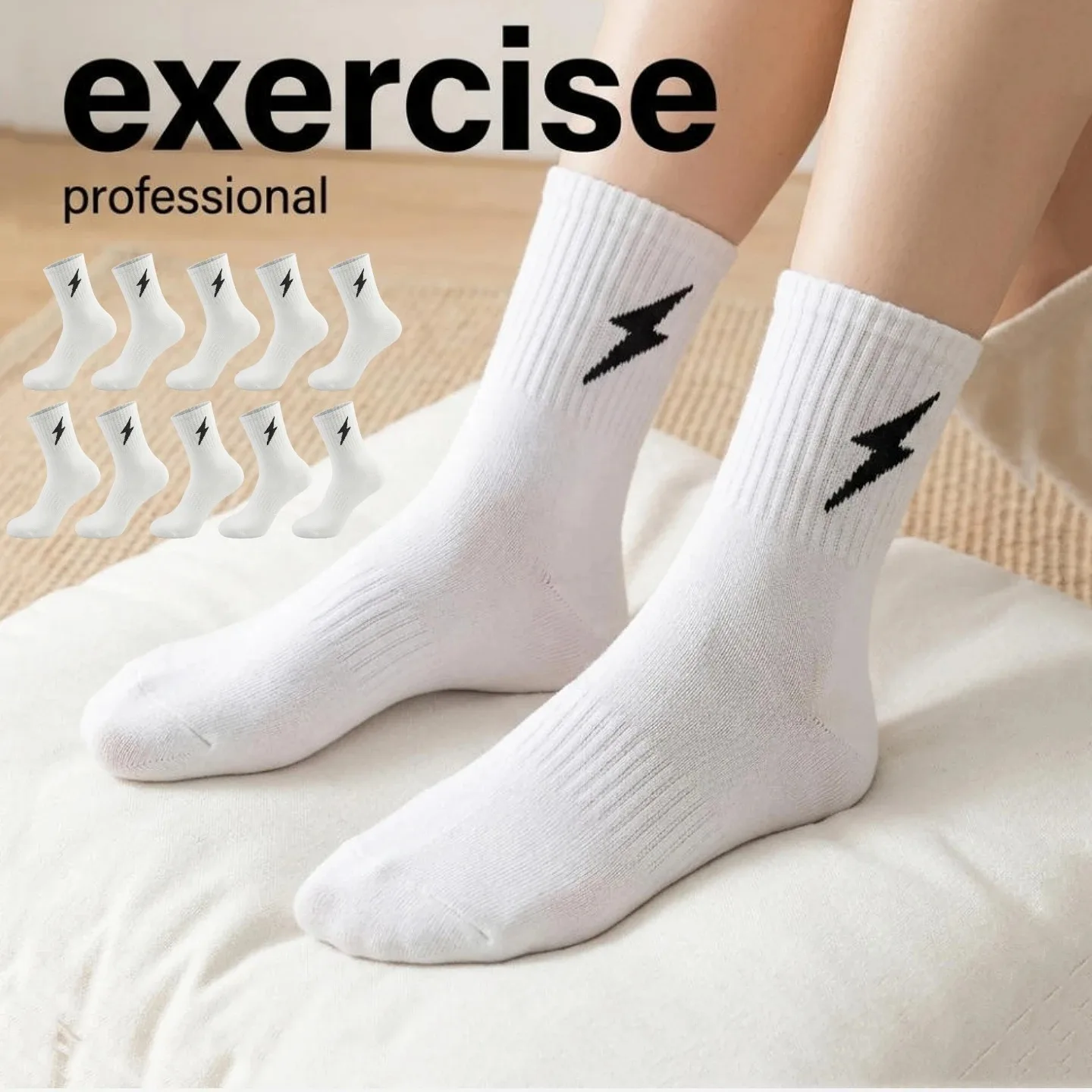 Minimally designed vertical lightning bolt embroidery middle tube pile socks anti slip and anti drop tube for men and women
