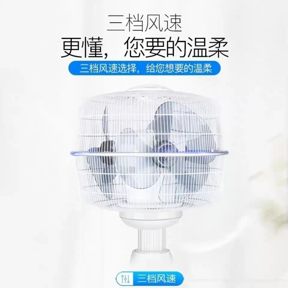 Multifunktionaler Ventilator für Büro, Hotel, Villa, negative Ionen-Luftzirkulation