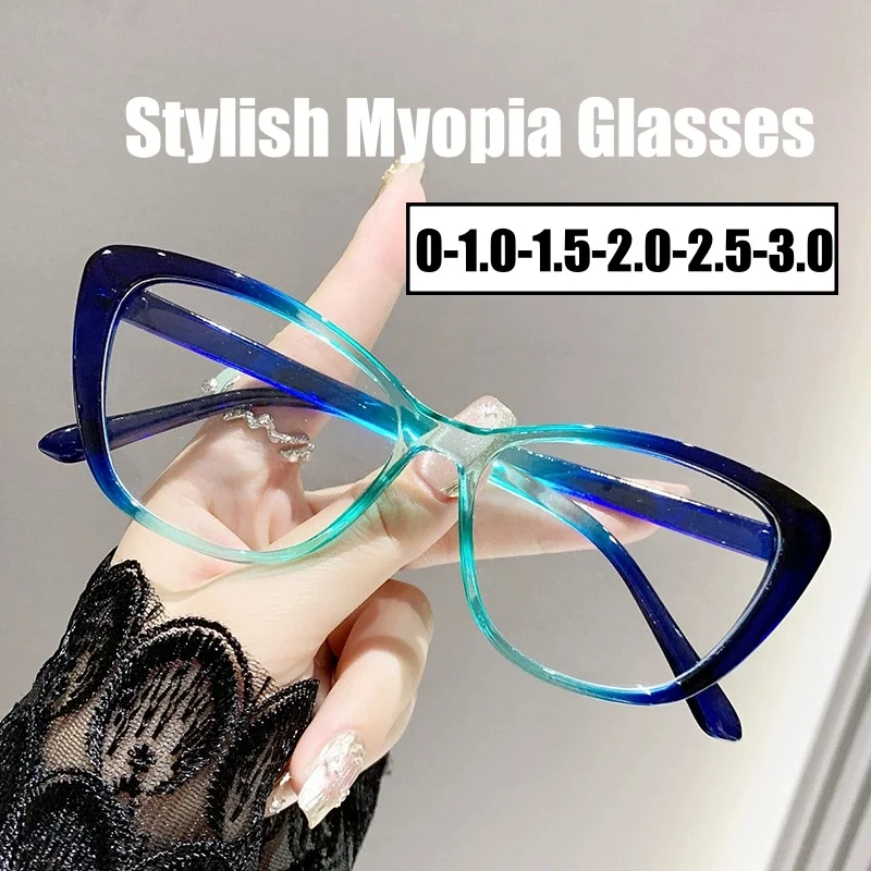 Women's New Style Finished Myopia Glasses Unisex Anti-blue Light Minus Diopter Eyewear Fashion Near Sight Eyeglasses 0-1.0-3.0