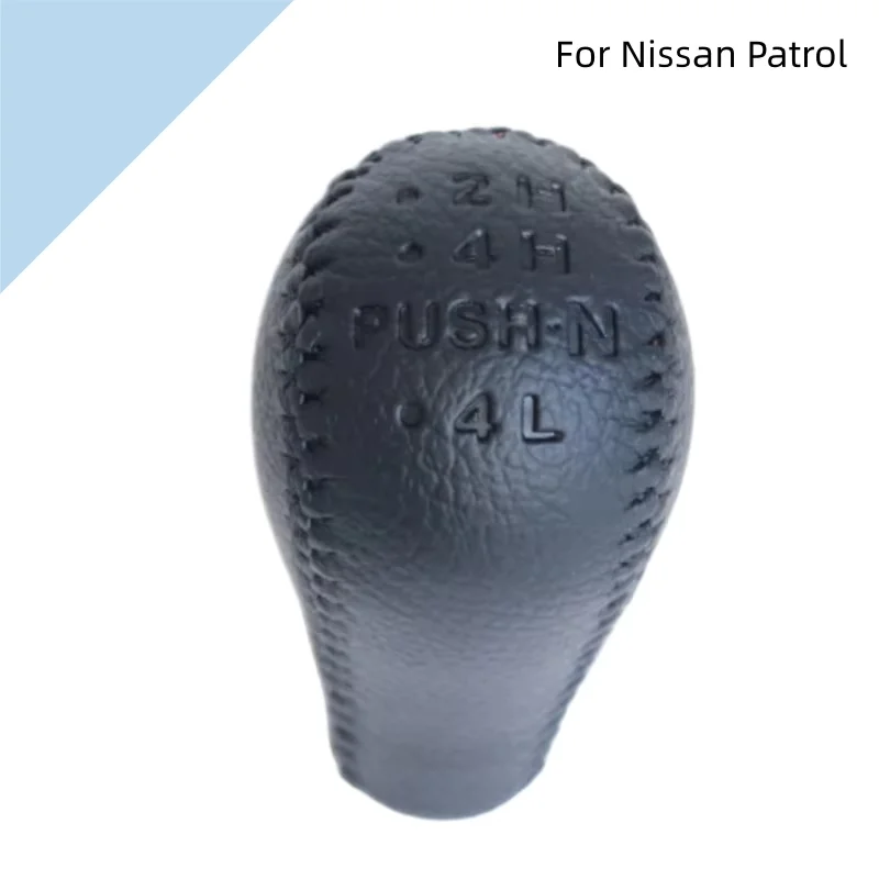 for Nissan Touareg Leather Gear Shift Handball Four-Wheel Drive Transfer Case Ballhead Differential Wrapped Gear Head Lever